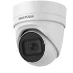 şanlıurfa güvenlik kamera