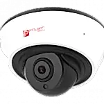 Şanlıurfa Kamera ve Güvenlik Sistemleri